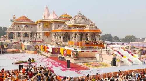 Tour Image
